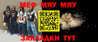 МДПВ Бузулук