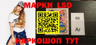 MESCALINE Будённовск