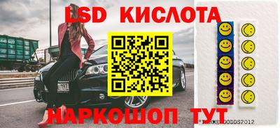 МДПВ Бузулук