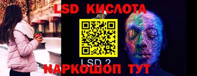 МДПВ Бузулук