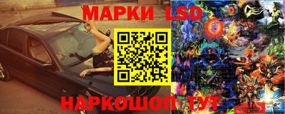 винт Бугуруслан