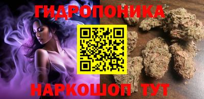 MESCALINE Будённовск