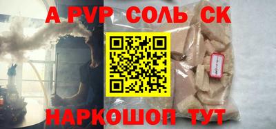 МДПВ Бузулук