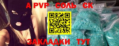 МДПВ Бузулук