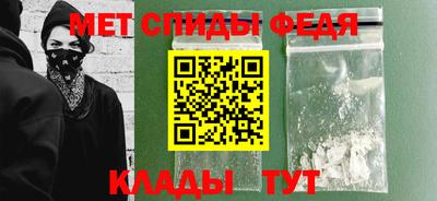 МДПВ Бузулук