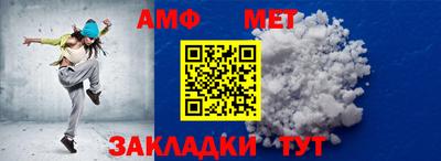 МДПВ Бузулук