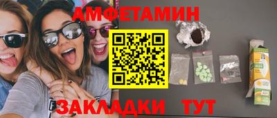 МДПВ Бузулук