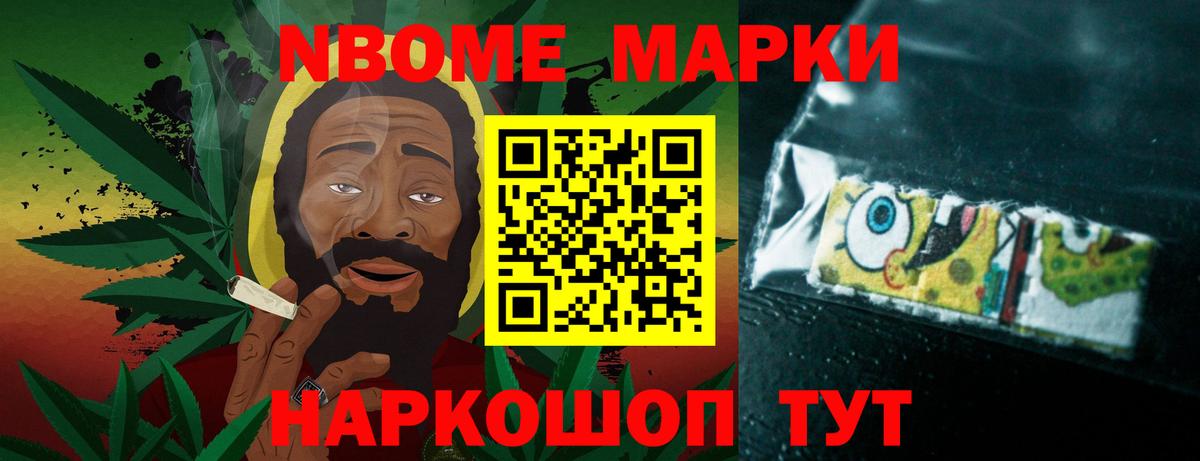 Лсд 25 экстази ecstasy Красногорск